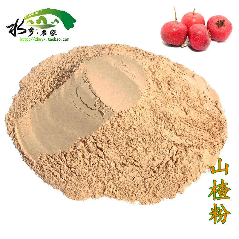 纯山楂粉500g果蔬粉原料去皮无核山楂片泡茶方便快捷包邮