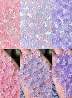 立体小樱花10mm 50颗装琉璃小花簪娘古风diy配件手链发饰手工材料