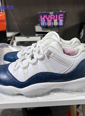 Air Jordan 11 Low aj11蓝蛇GS低帮篮球鞋 CD6847-102
