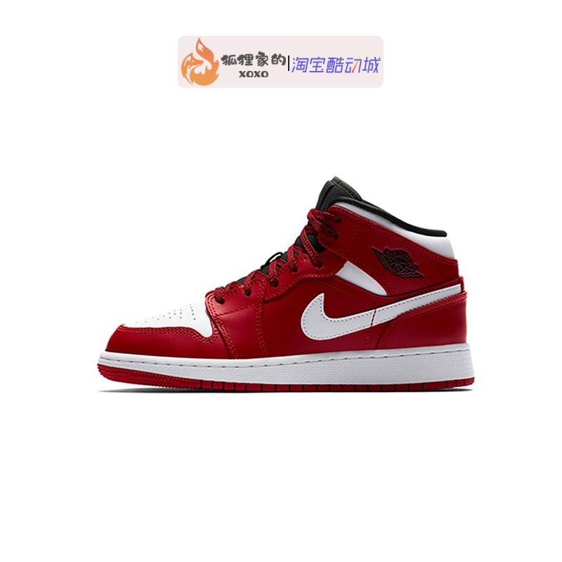 清仓Air Jordan 1 mid 乔1aj1中帮 白红 小芝加哥 gs 554725-605 运动鞋new 篮球鞋 原图主图