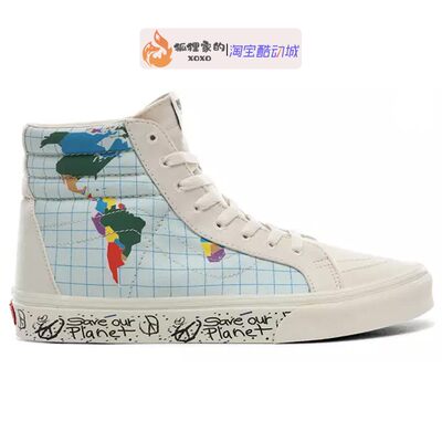 VANS X Our Planet  蓝白 拯救我们的星球 男女帆布鞋VN0A4BV8T2V