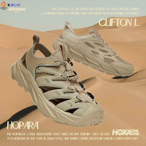 HOKAONEONEHopara男运动凉鞋