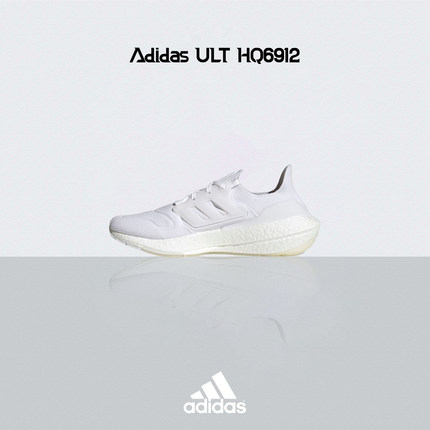 adidas ULT舒适回弹休闲白色厚底低帮潮流女子增高板鞋 GX5459