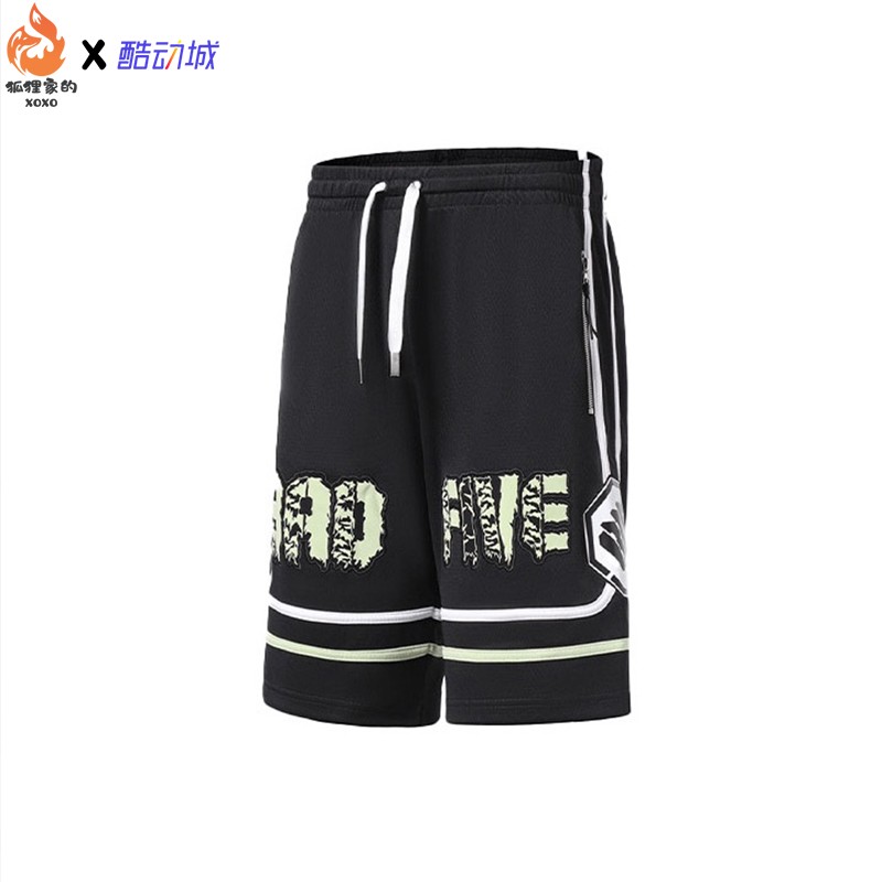 李宁反伍虎年限定款虎山行系列字母印花篮球运动短裤男款黑色