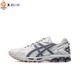 1011B109 023 Asics 8缓震机能稳定透气男子复古跑步鞋 Gel Kahana