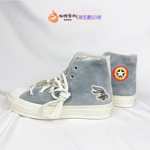 匡威联名1970s高帮帆布鞋