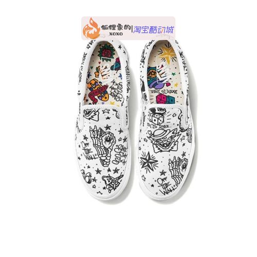 VANS范斯正品一脚蹬情侣小白鞋
