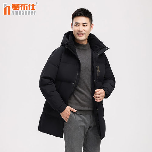 寒布仕中长款加厚白鹅绒羽绒服