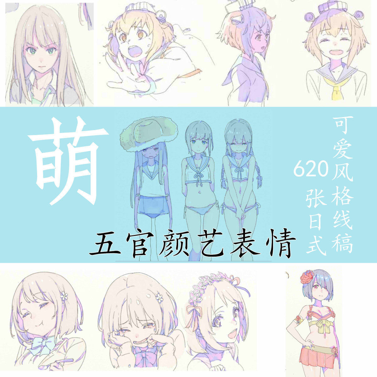 620����ʽ�ɐ��L(f��ng)�� �����(d��ng)������ʸ� �L�������ز�