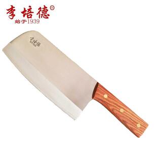 李培德手工锻打不锈钢夹9CR18MOV钢切片刀锋利耐用厨房专业菜刀