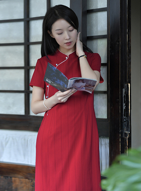 25CXC-186【心远】前世今生复古新中式文雅修身竖条纹送考旗袍