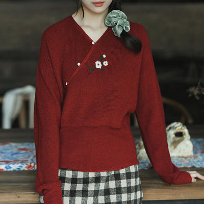 前世今生羊毛混纺套头毛衣V领