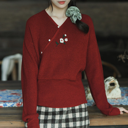 前世今生羊毛混纺套头毛衣V领