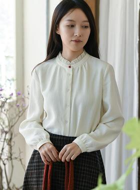24QDA-316【十里柔情】前世今生复古新中式立领木耳边领长袖衬衫