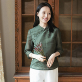 立领绣花上衣衬衫 21CXA 前世今生复古温婉轻中式 竹声新月 063