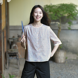 25CXA 南风草木 前世今生清爽温婉植物印花圆领衬衫 377