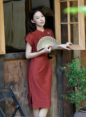 25CXC-298【香润】前世今生复古轻中式连肩袖立领绣花修身旗袍