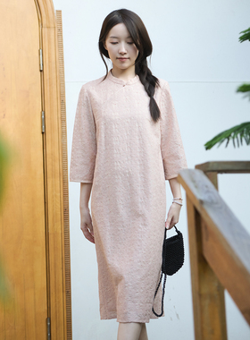 26CXC-355【粉黛花影】前世今生复古轻中式绣花宽松直身旗袍裙