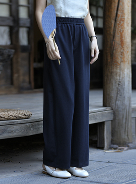 25CXK-206【悠然】前世今生通勤休闲文艺松紧腰直筒长裤