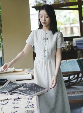 23CXC-146【云影】前世今生复古轻中式小立领单排扣修身连衣裙