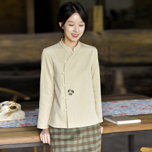 23QDA 绣花上衣衬衫 230 前世今生复古轻中式 远秋碧云 3.20特卖