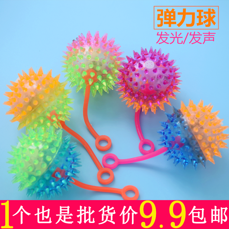 夜市货源创意热卖发光闪光带绳刺刺球地摊小玩具批发儿童礼物|msdalam kategori Toy/bayi/teka-teki/blok bangunan/model, elektronik/cahaya/berudara/mainan rumit, mainan LED - dari Buy2taobao.com untuk memberikan perkhidmatan ejen Taobao profesional membeli