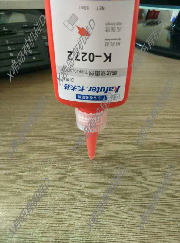¿¨·òÌØK-0272ÂÝÎÆ½ºÑáÑõ½º272½ðÊôÂÝÎÆÃܷ⽺ˮÄ͸ßθßÇ¿¶È50ml