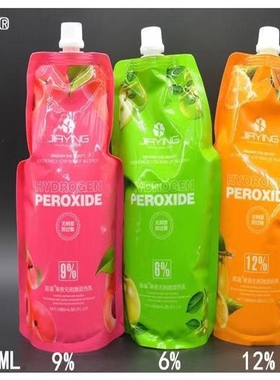 嘉赢果香双氧水双氧奶3度6度 9度12度无刺激850ML3瓶包邮