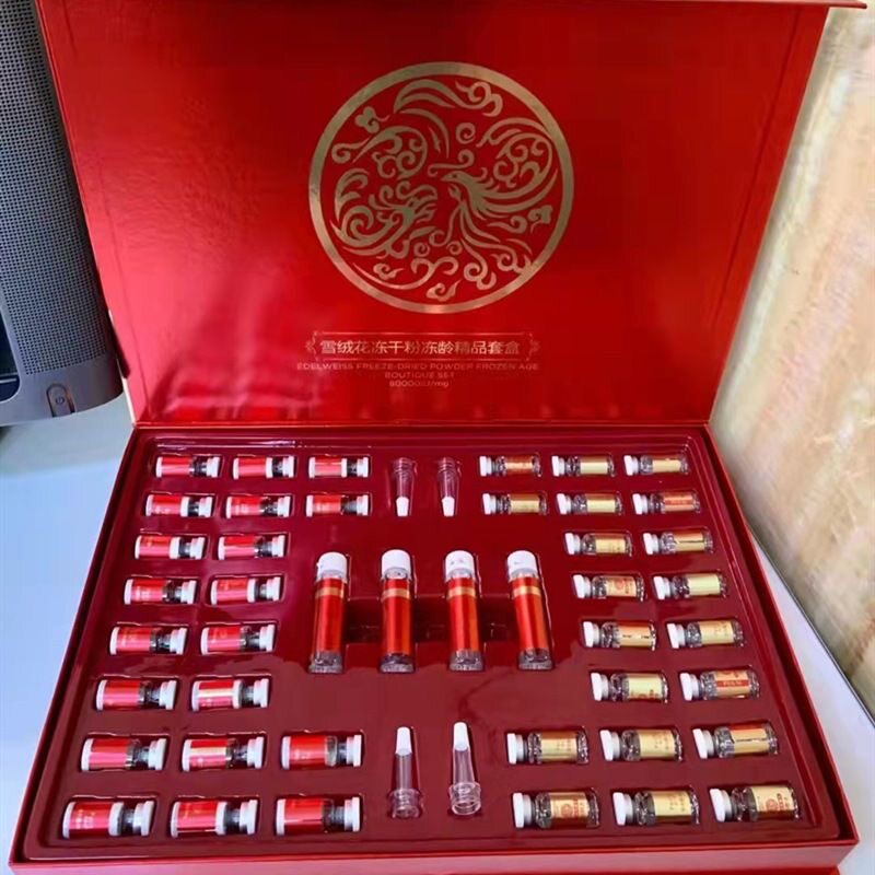 佩兰诗雪绒花冻干粉精品套盒