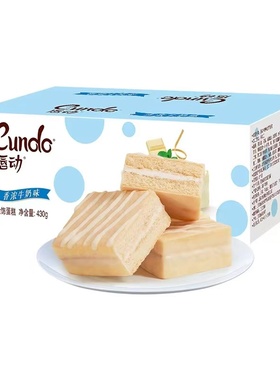 唇动白色经典牛奶味夹心蛋糕早餐糕点面包休闲零食