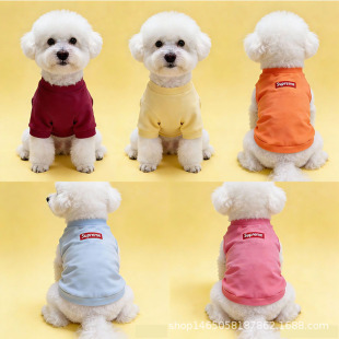 2026新款德绒秋冬保暖潮流时尚小狗狗Supreme印花狗狗衣服打底衫