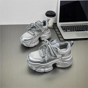 休闲鞋 水钻网面时尚 女2025春秋新款 小个子6cm厚底增高超轻老爹鞋