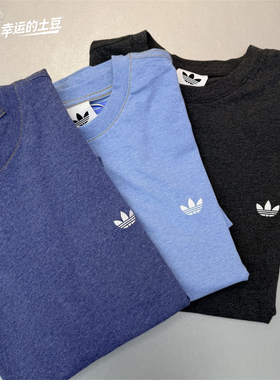 Adidas三叶草 男女运动休闲潮流做旧宽松短袖T恤 KU8135 KW4426