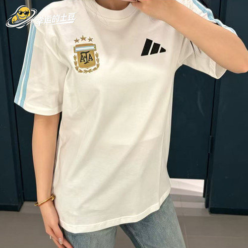 阿根廷球衣男装夏季短袖白T恤阿迪达斯透气足球训练运动服KF0327