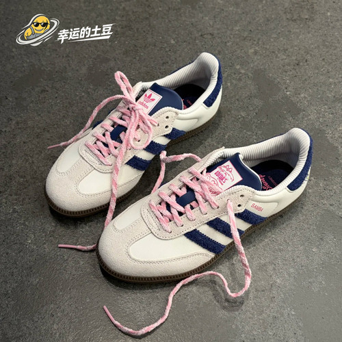 adidas阿迪达斯三叶草夏中性迪士尼联名款运动板鞋德训鞋 KH5899