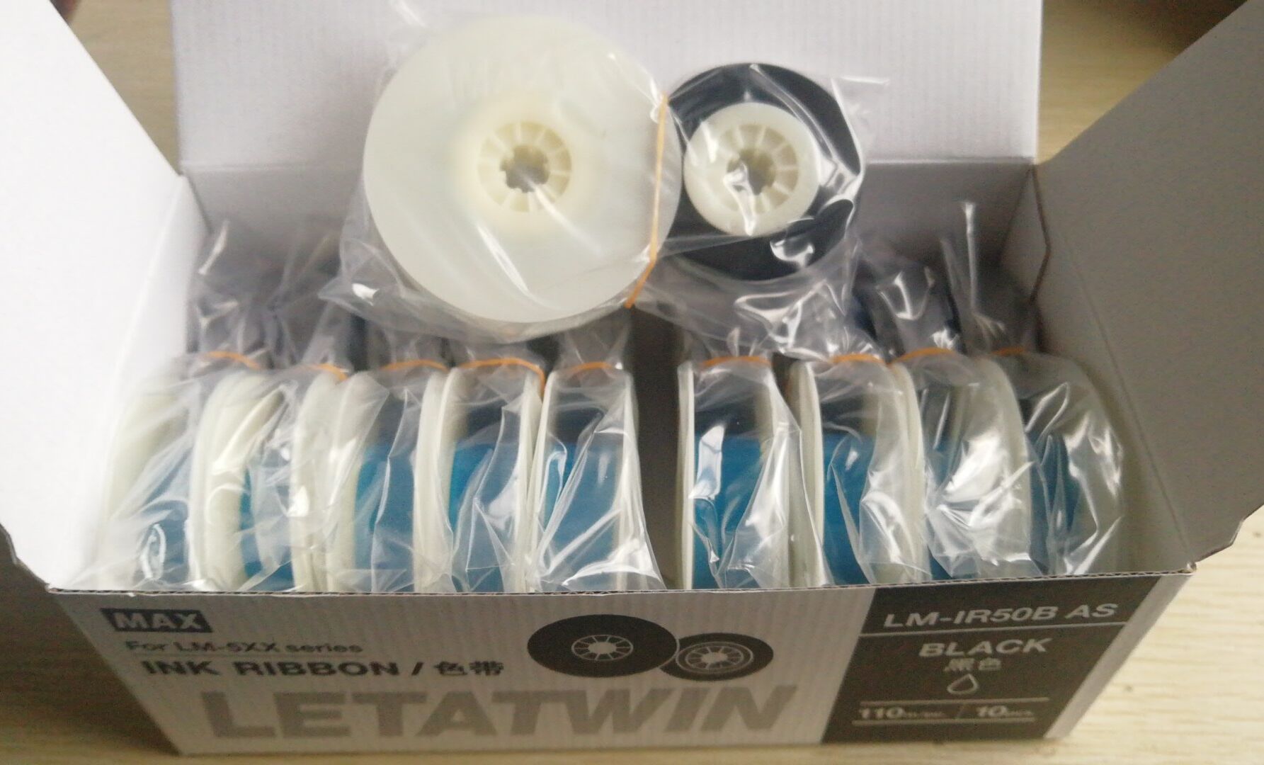 MAX线号机色带碳带 LM-550A 550E 专用110米长黑色 LM-IR50B-AS