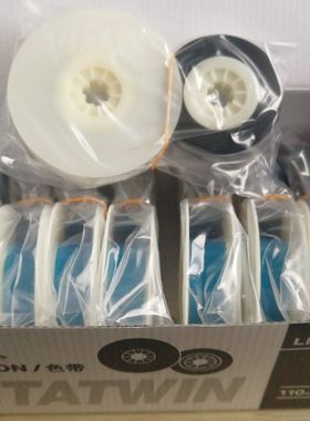 MAX线号机色带碳带 LM-550A 550E 专用110米长黑色 LM-IR50B-AS
