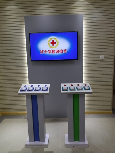 消防交通地震校园安全社区宣传知识抢答竞赛答题科普展品教育展厅