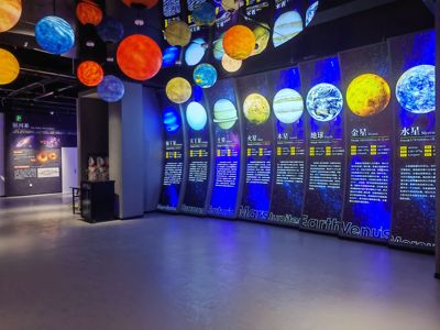 天文地理八大行星气象站仪天文仪射天望远镜月球仪浑仪简仪