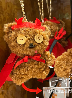 北京环球影城代购正品 2024万圣节周边小黄人tim熊红色吸血鬼挂件