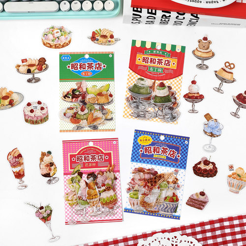 昭和茶店PET贴纸包 美味甜品布丁冰淇淋手账装饰防水贴画