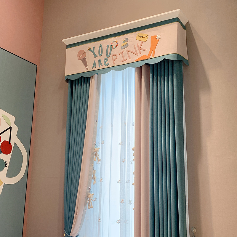 儿童房窗帘北欧现代简约纯色拼接卡通公主房男孩房飘窗帘头遮光帘