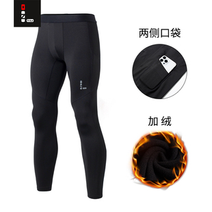 零阻力秋冬男士加绒紧身裤运动田径户外跑步健身高弹速干训练长裤