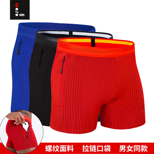 零阻力竞速紧身压缩短裤