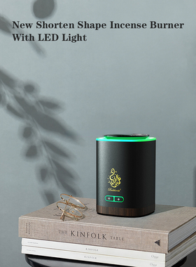 2023New Arabic Incense Burner Electric Bukhoor USB电子香薰机