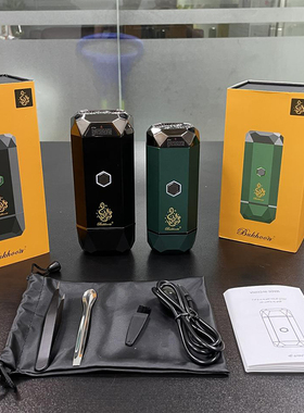 中东沙特阿拉伯电子香薰机 香薰炉 USB Bakhoor Burner