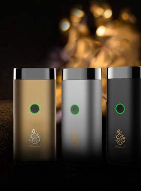 2023新款中东沙特阿拉伯车载电子香薰机USB Bakhoor Burner Newes