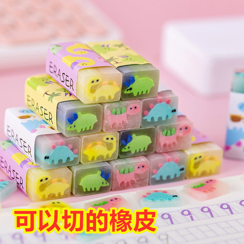 圣诞节活动小礼品创意文具奖励全班小朋友奖品幼儿园男孩女孩礼物