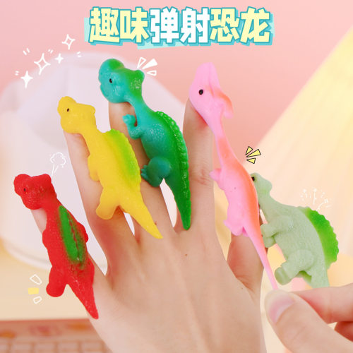 弹射小恐龙玩具幼儿园小礼品