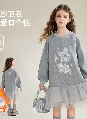 【呼呼严选专属】ASK女童拼接网纱裙卫衣裙JF5QZZ19377F